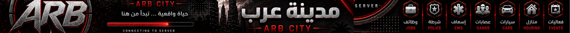 مـديـنة عــرب banner