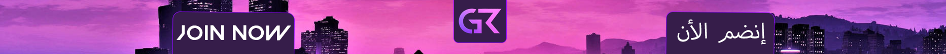 Glory RP | جلوري banner
