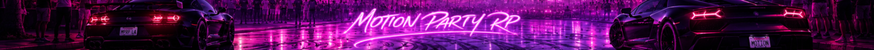 🔥 Motion Party RP 🔥 banner