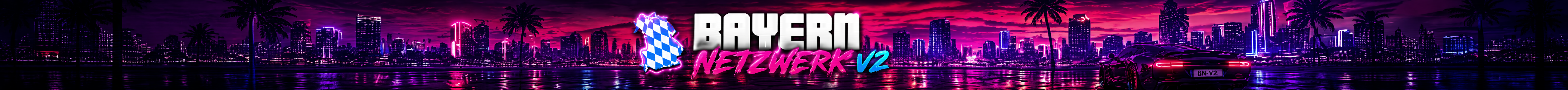 Bayern Netzwerk v2 banner