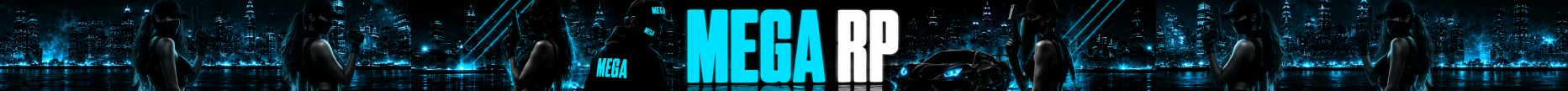 MEGA RP ➜ INAGURACIÓN HOY 08-AGOSTO banner