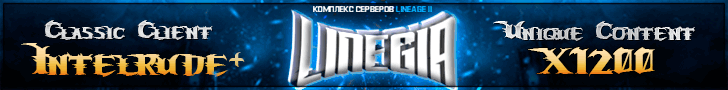 Linegia ELEGIA "FULL FOR 1A" banner