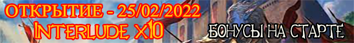 MagicWorld banner