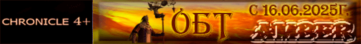 L2Renaissance banner