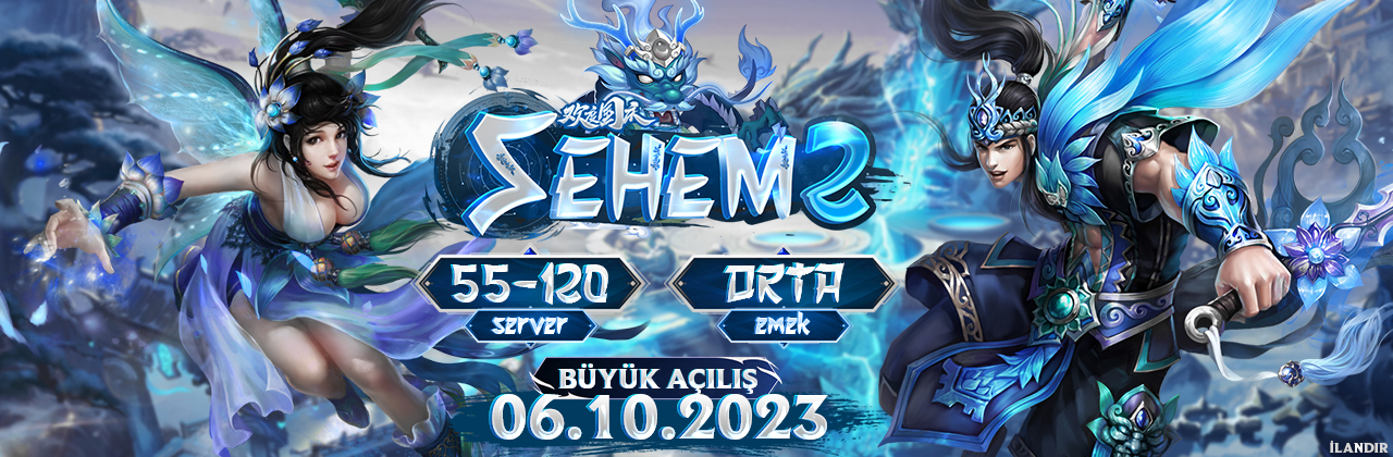 Sehem2 banner