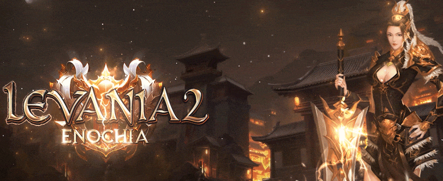Levania2 banner