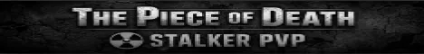The Piece of Death banner