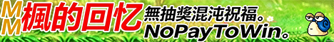 TaleryMS banner