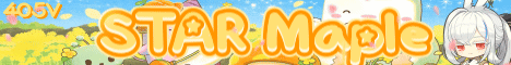 StarMS [v412, 14/04] banner