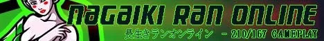 Nagaiki Ran Online banner