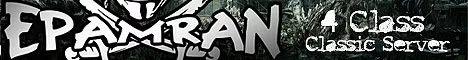 ePamRaN 2018 Classic Server banner
