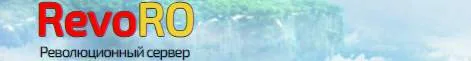 RevoRO banner