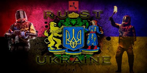 [UA] Bukovyna Classic banner