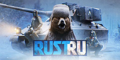 УФИМСКИЙ #1 |Для новичков| GGRust.ru banner