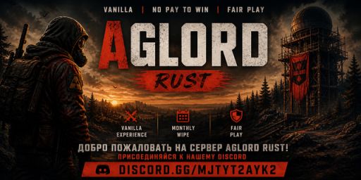 Aglord - Wasteland Survival | Vanilla banner