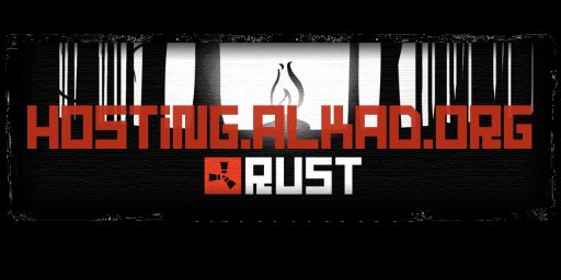 AQRUX RUST SERVER banner