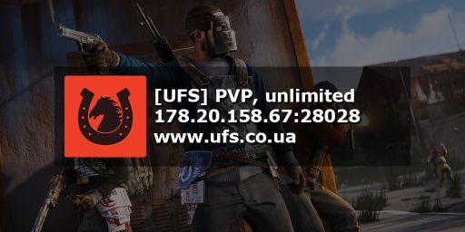 [UFS] Ukrainian PVP server, unlimited (X1-X2) banner