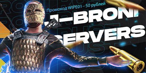 J-Broni Semi-Classic [DUO/TRIO/MAX3/x2/TP/KIT] WIPE 07.08.2026 banner
