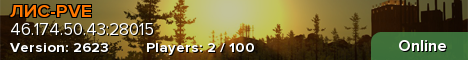 ЛИС-PVE banner