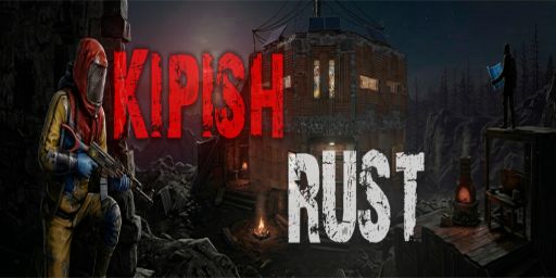 KIPISH |X5|ARENA|KITS|WIPE(13.08) banner