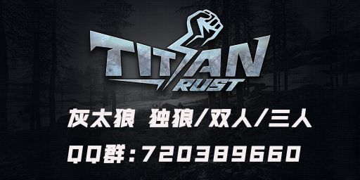 灰太狼8.19号|14:00清档|三人行|新人必选 banner