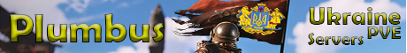 [UA]ПЛЮМБУС PVE| RBase | Events | x5 banner