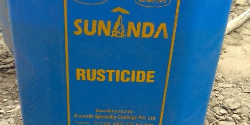 [AU] Rusticide PvE | 5x Gather | No Decay | Monthly | Vanilla banner
