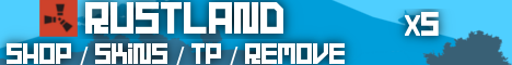 RUSTLand x5 banner