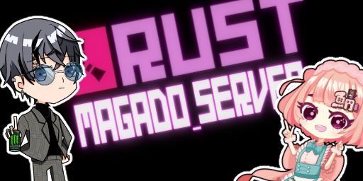 [JP-PvE]まがど鯖 S45｜Plugins[170+] | MAGADO_SERVER banner
