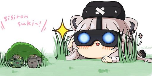 SSRB TW Server banner