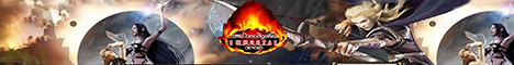 Immortal Shaiya banner
