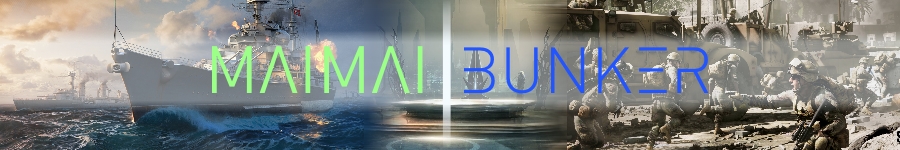 BF-G Maimaibunker banner