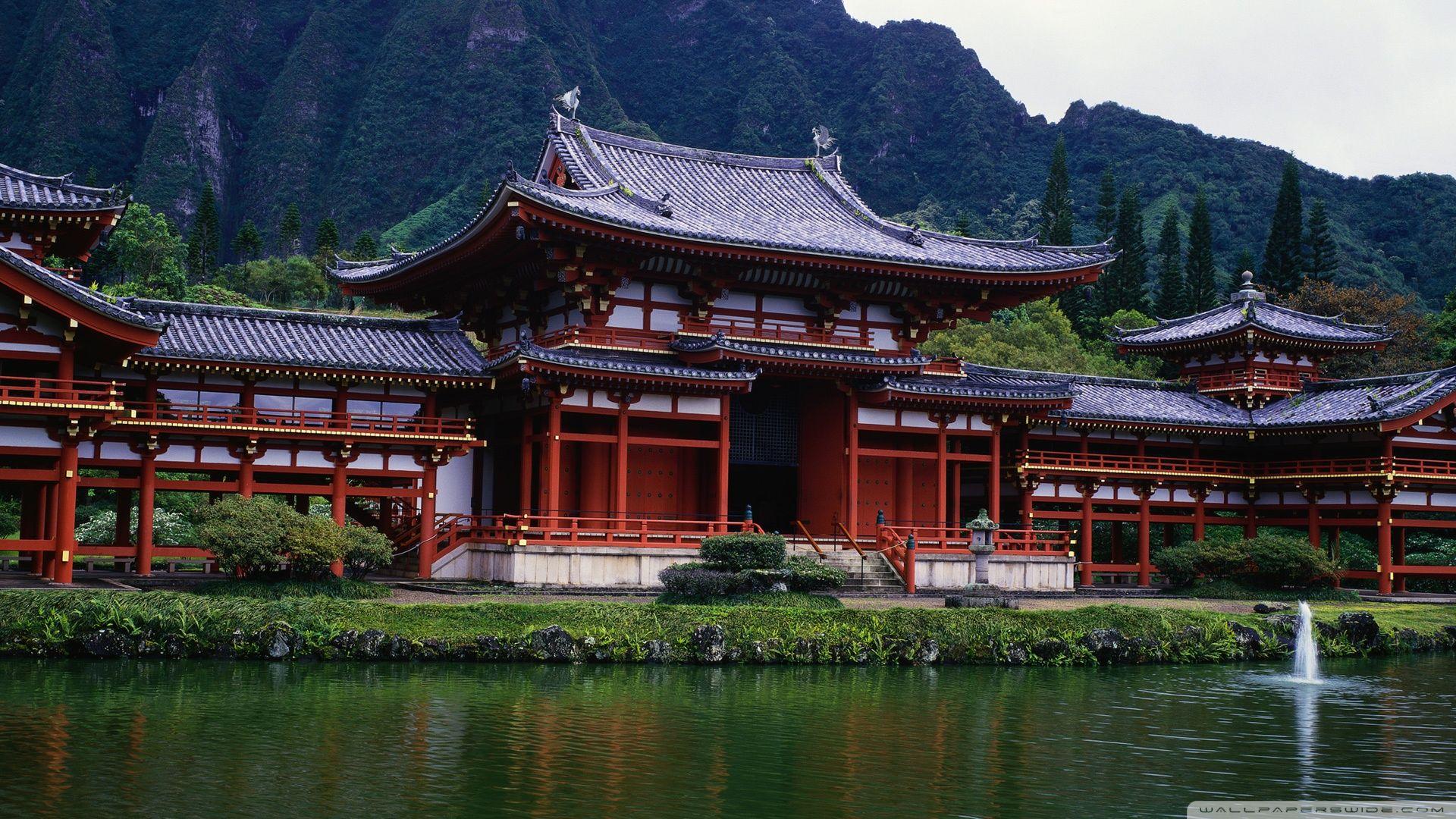 運の日本の寺院 | Japanischer Tempel des Glücks | 運の日本の寺院 banner