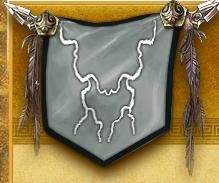 -German|Infanterie|Korps- banner