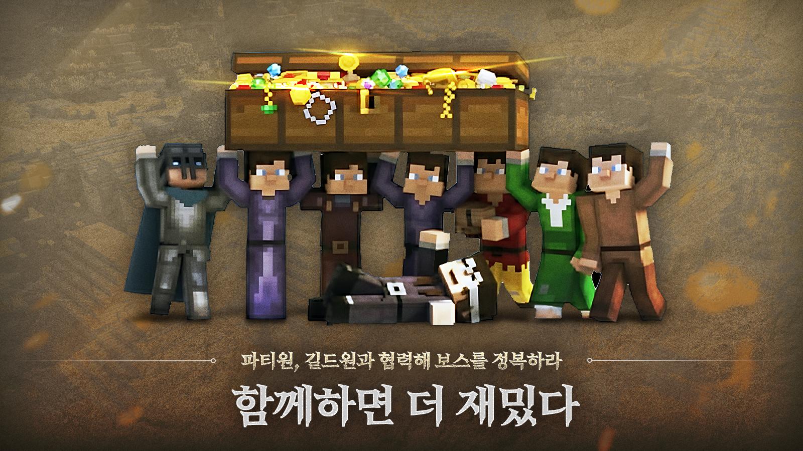 레오서버 screenshot