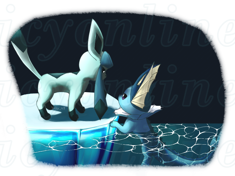 ICY 온라인 screenshot