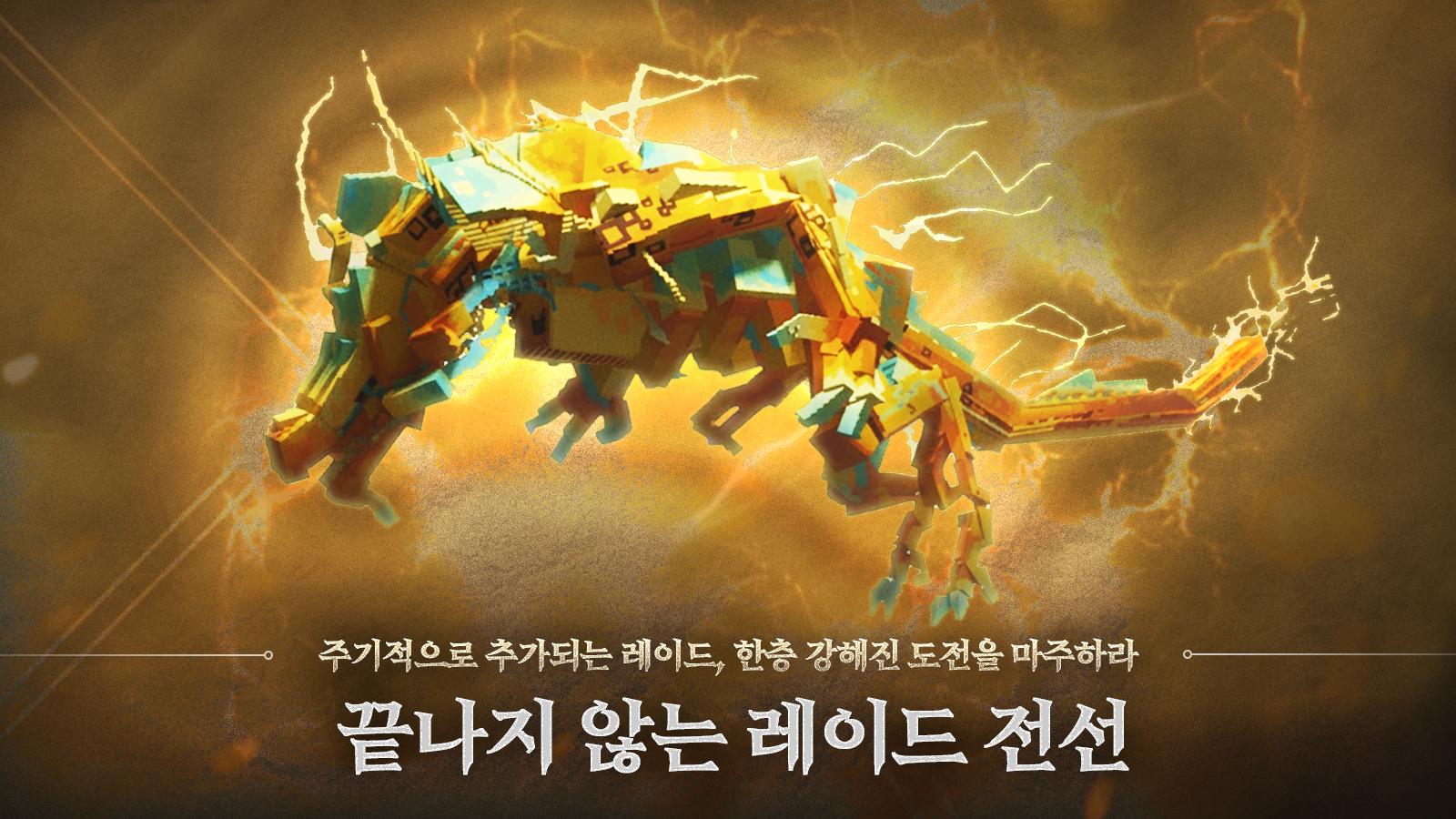 레오서버 screenshot