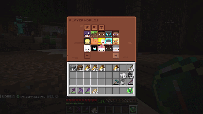 AbyssBlock-dev screenshot