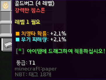 비유서버 screenshot