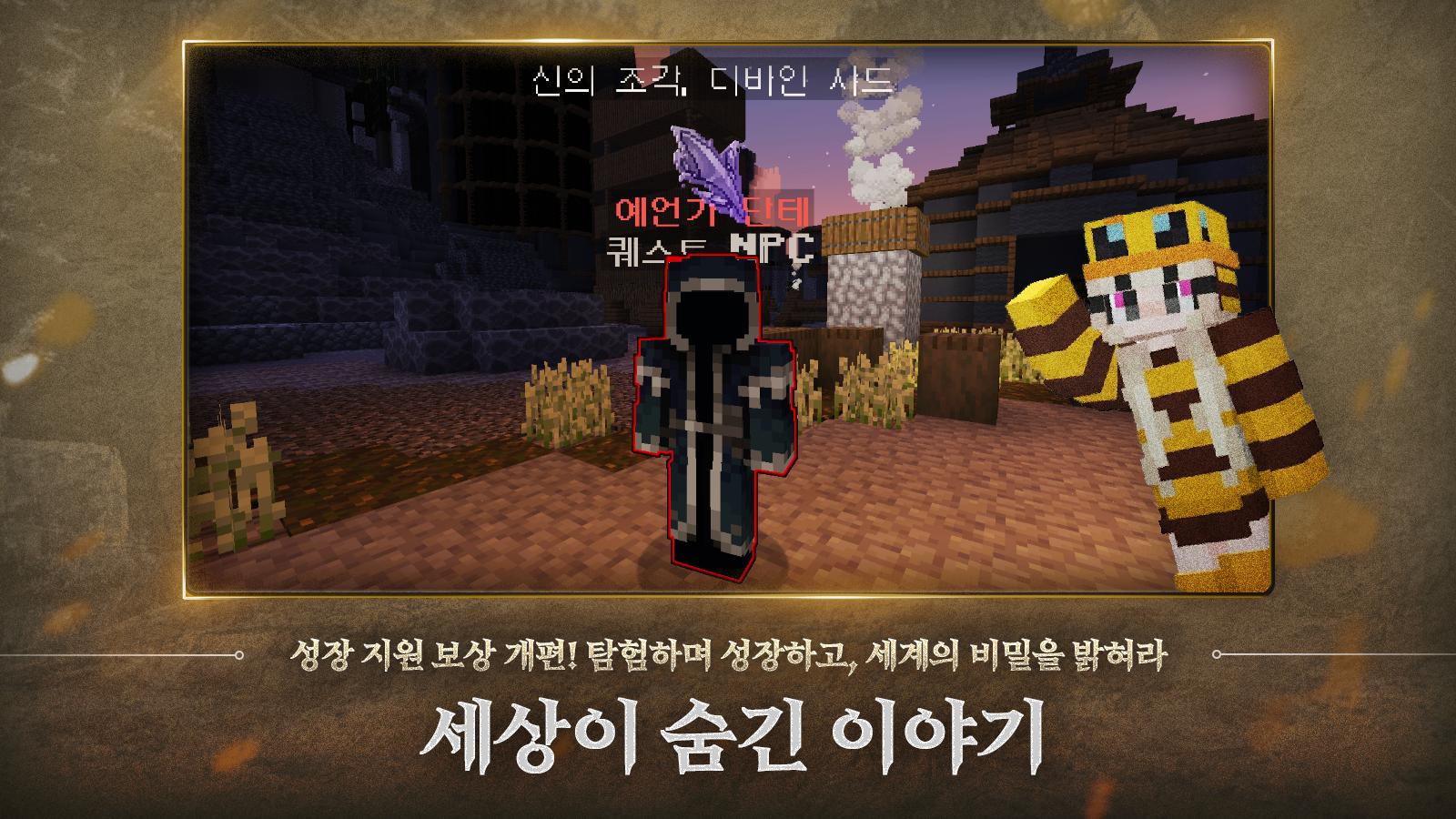 레오서버 screenshot