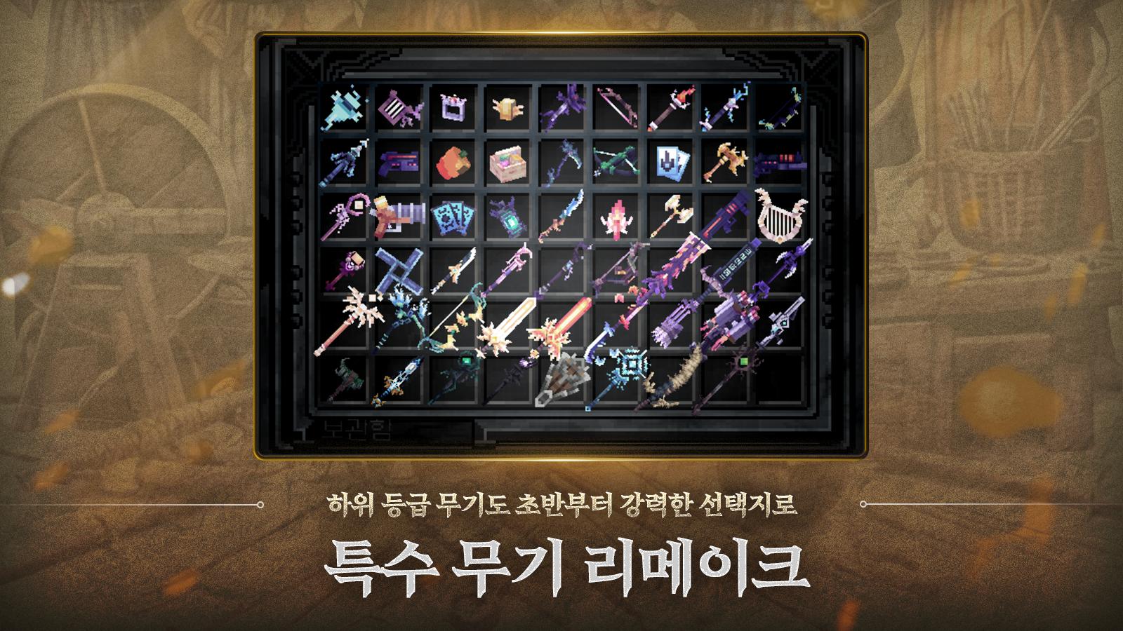 레오서버 screenshot