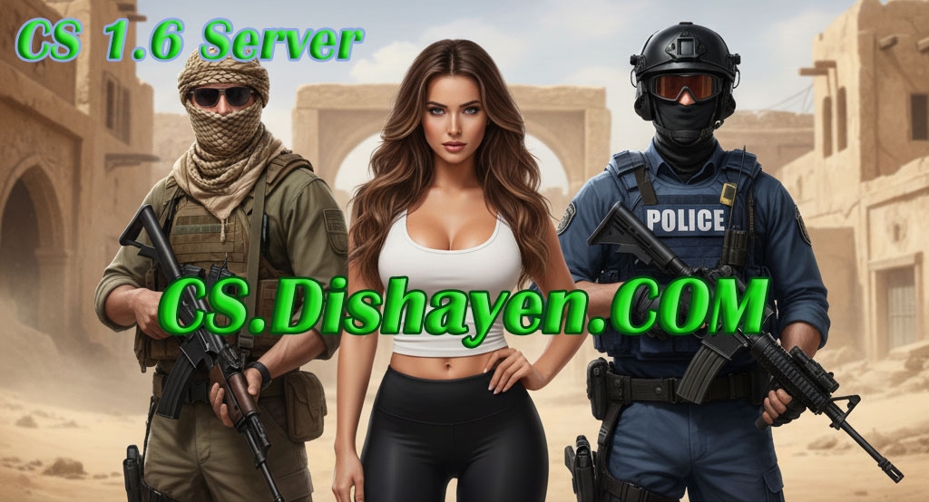 Discord.Dishayen.COM screenshot