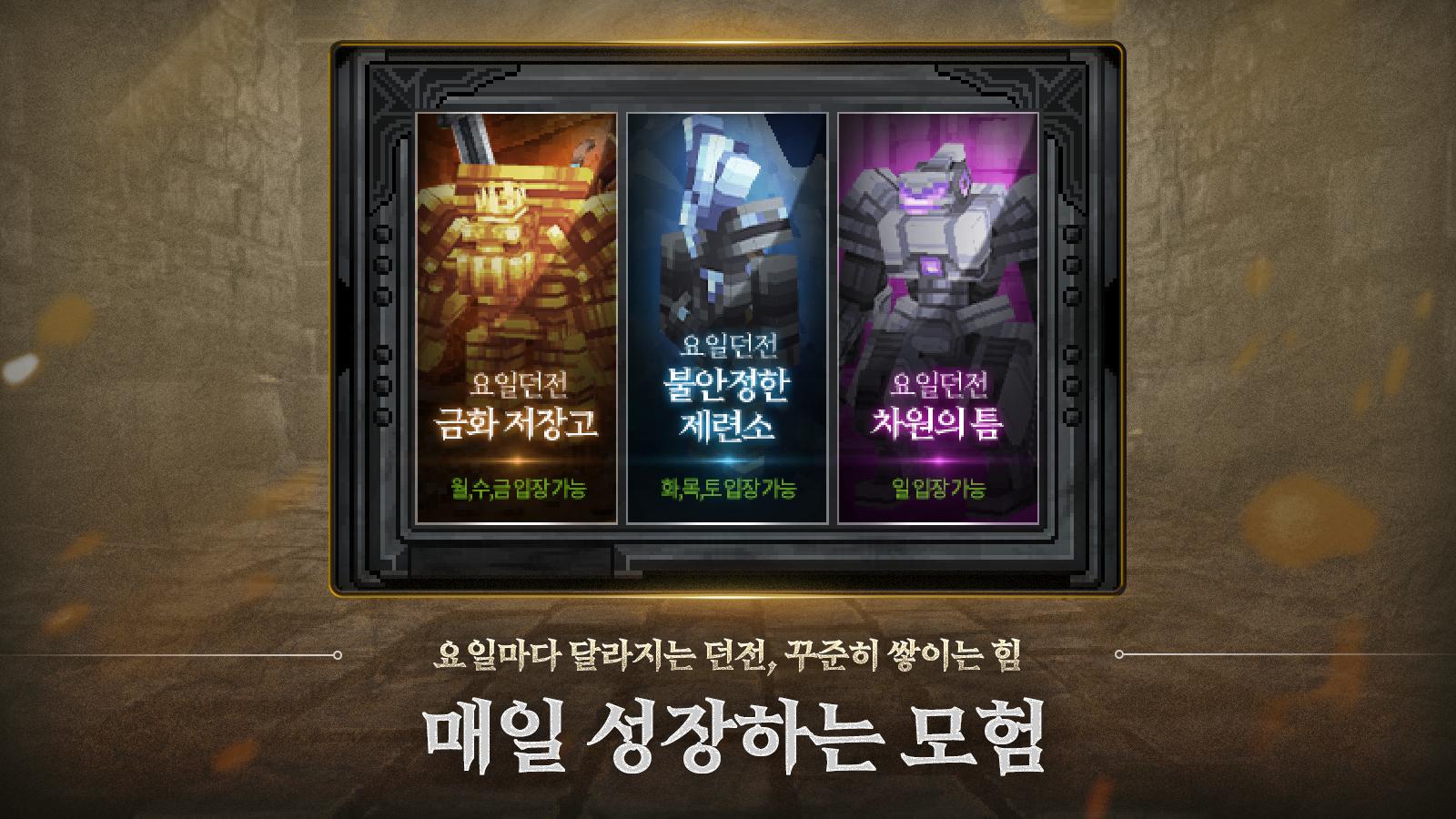 레오서버 screenshot