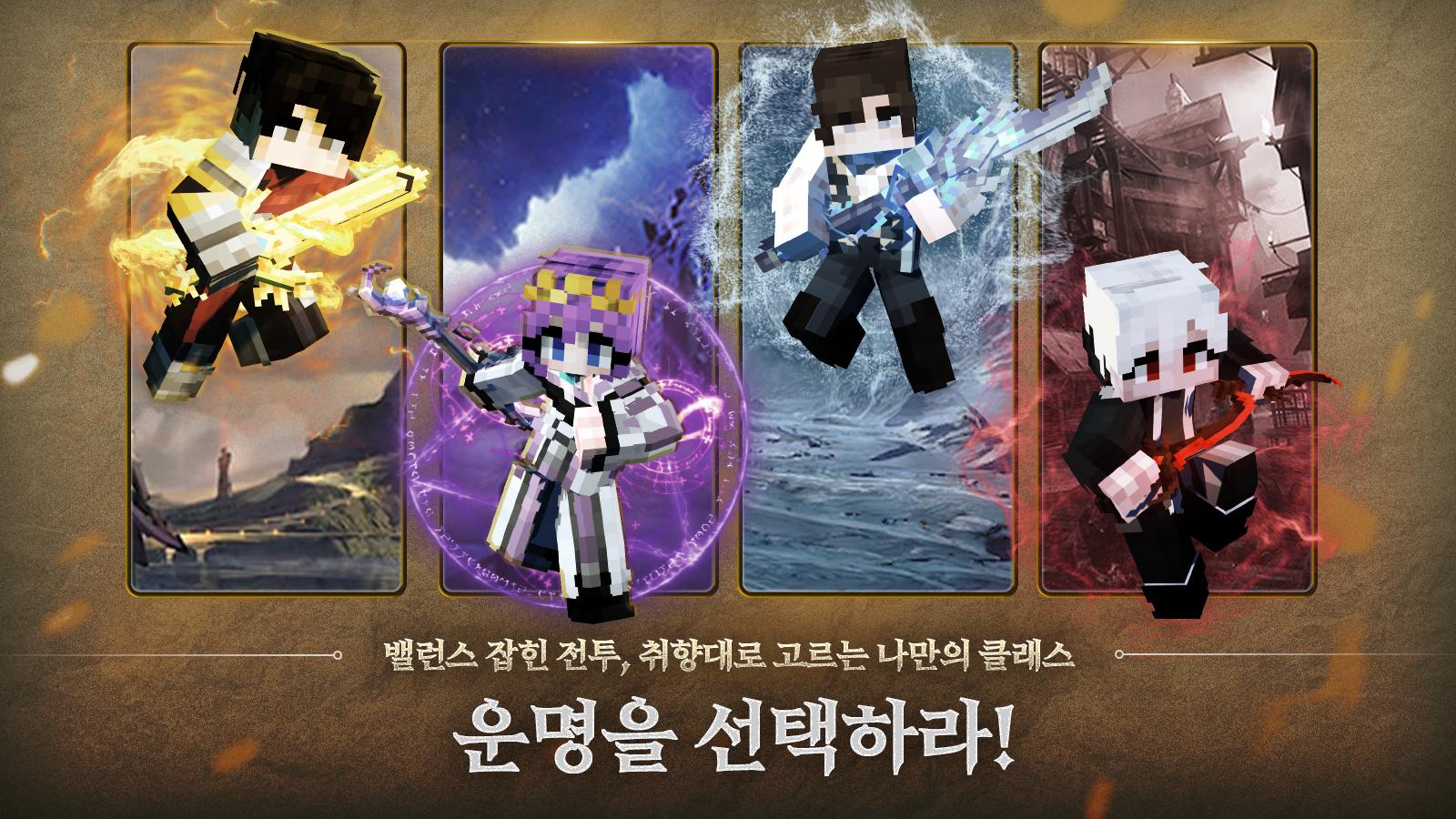 레오서버 screenshot