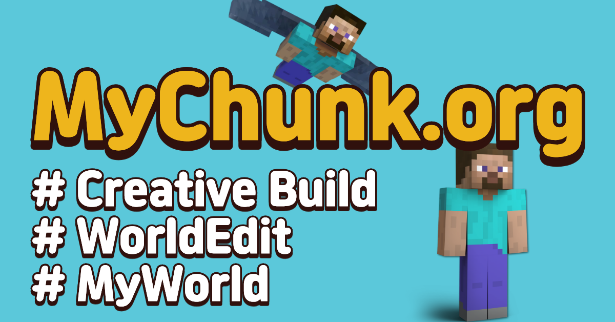 MyChunk screenshot