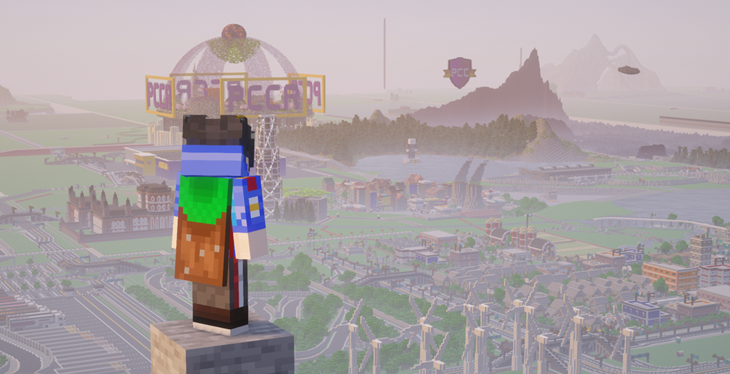 PCC Rebuilt screenshot