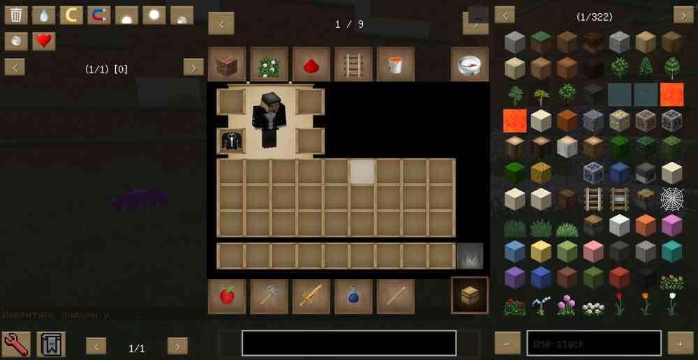 BestMINENN Hi-Tech screenshot