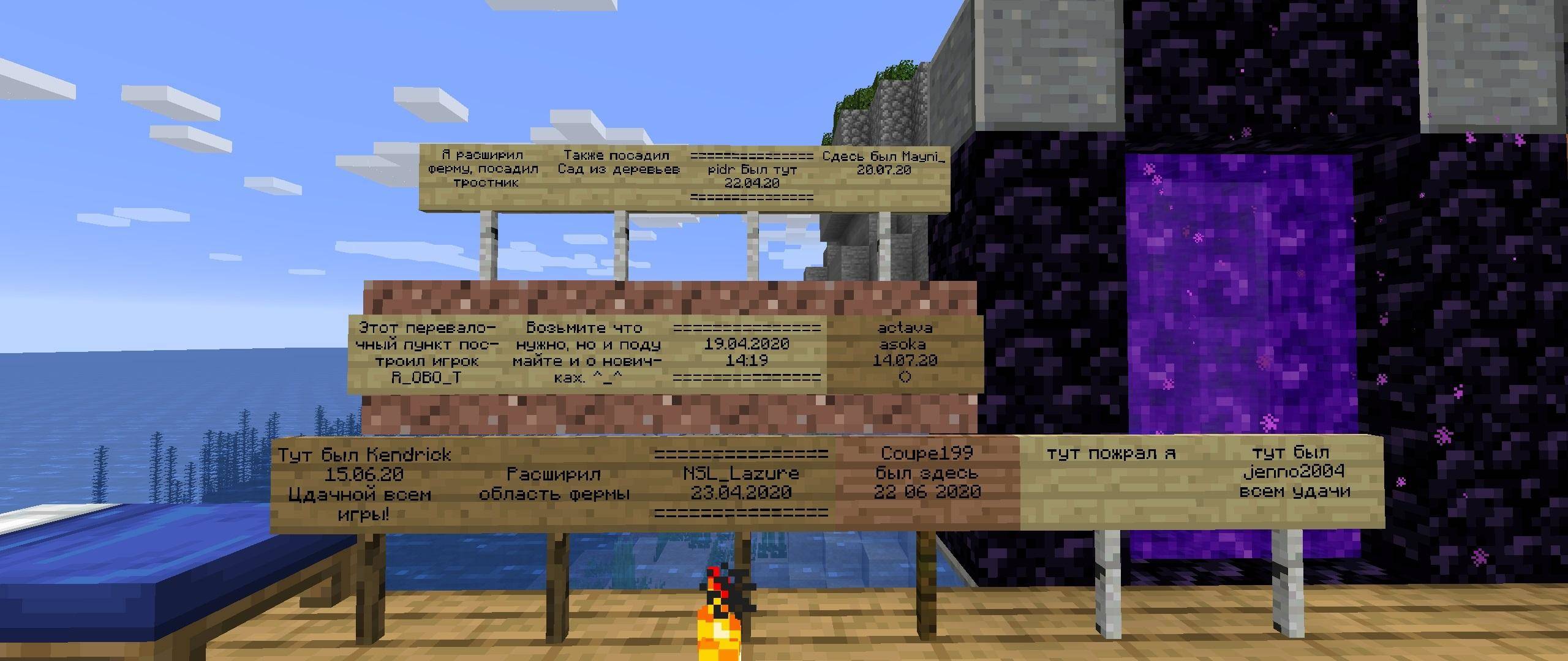 Karasique screenshot