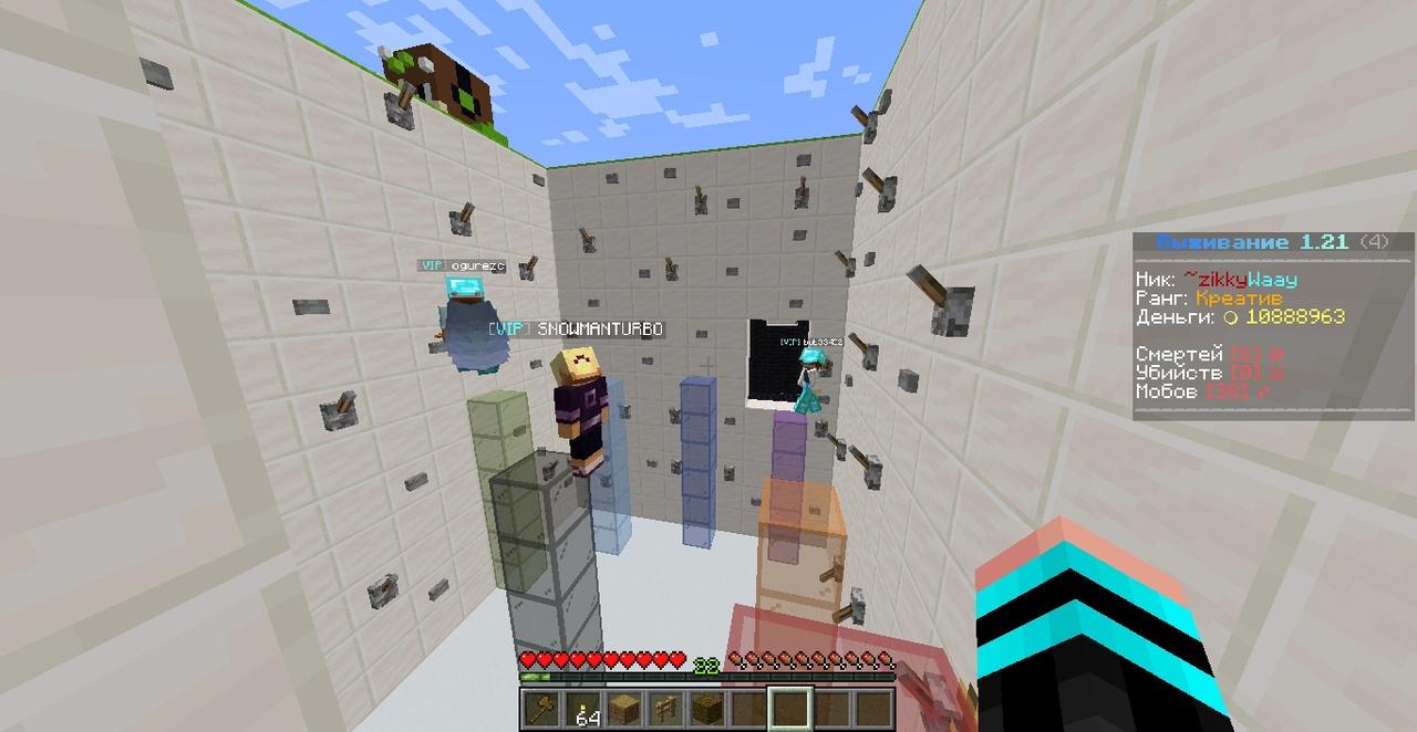 RiseWorld screenshot