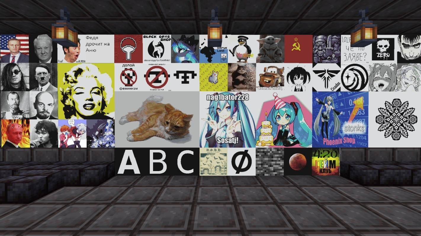 Karasique screenshot